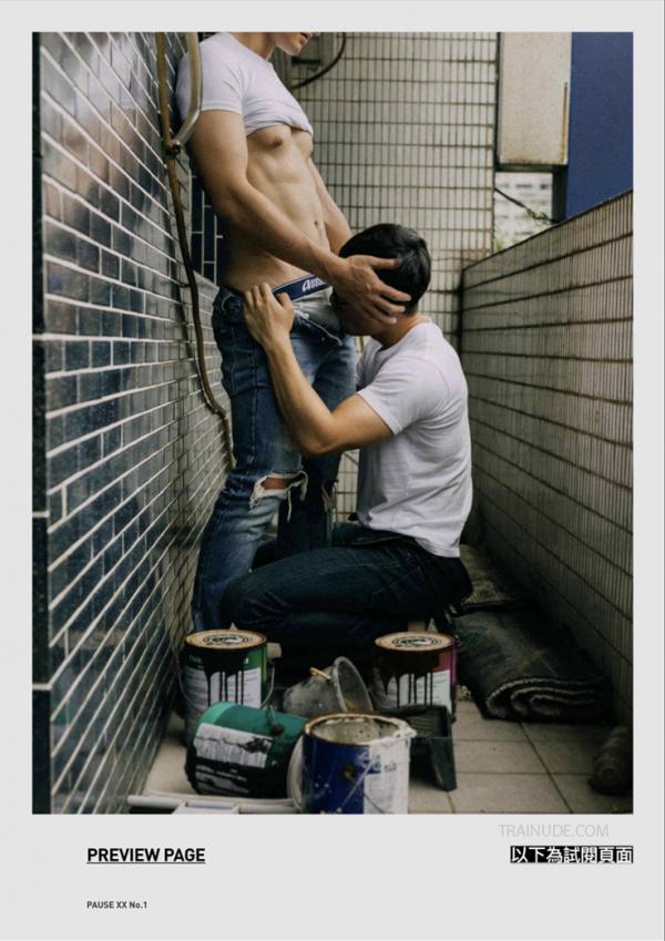 PAUSE-XX-No.1--JAOfilm-No.1